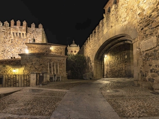 Observación de estrellas en la ciudad de Cáceres