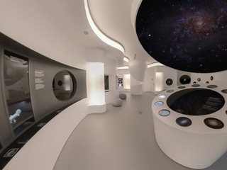 Entrada a Galáctica con Guía