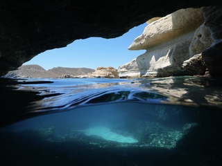 Cabo de Gata - Níjar Donde el fuego y el agua pueden tocarse