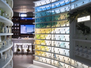 Experiencia Descubre Casa Nordés